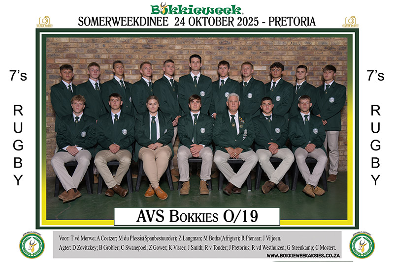 Ultra Photo Group Photos